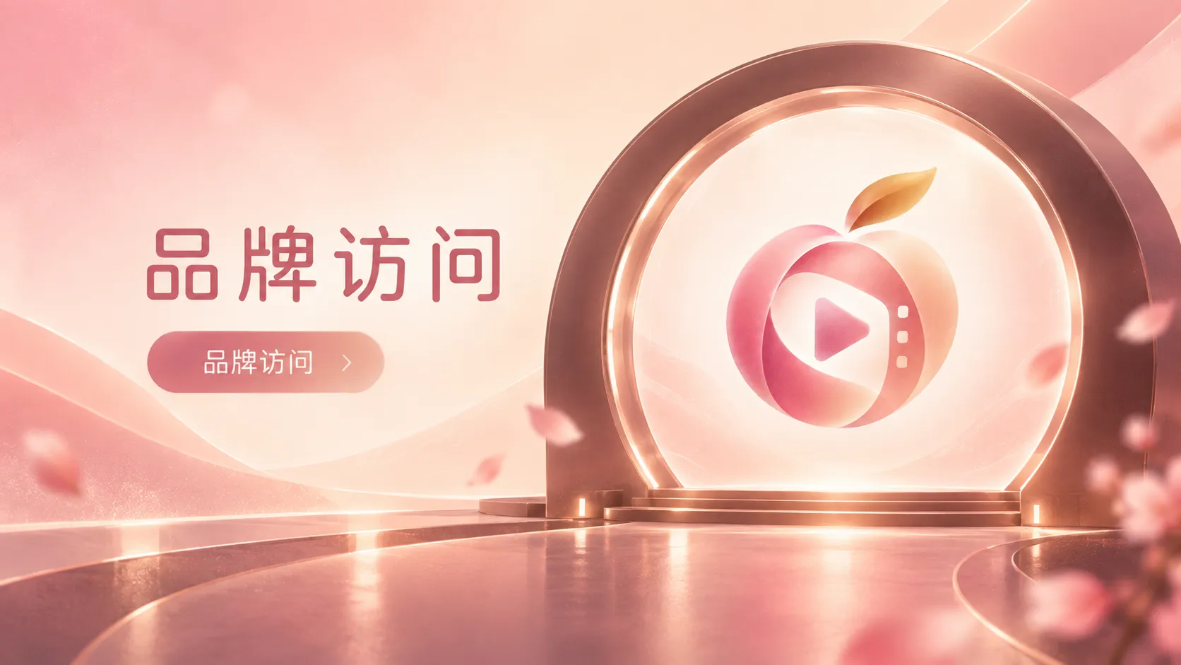 从一个关联词继续找内容：专题页应该怎样连接核心栏目